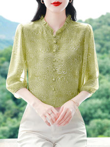 DAIXIANGFEIZI | Stylish Aging-reducing Moms Blouse 7/8 Sleeves
