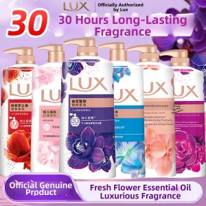 Lux | Long-lasting Fragrant Essential Oil Shower Gel
