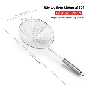 Rây Lọc Inox 304 Kích Thước Lớn