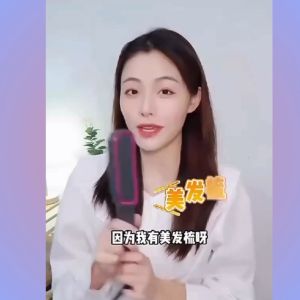 Kiseki Hair Straightener CK-CR2108 Pink | Sisir Catok Rambut | 2 in 1 | Sisir Pelurus Rambut | Catokan | Pelurus Rambut | Pengeriting Rambut | Curly Rambut | Hair Curler| Kiseki Catokan | Bisa COD | Catokan Murah