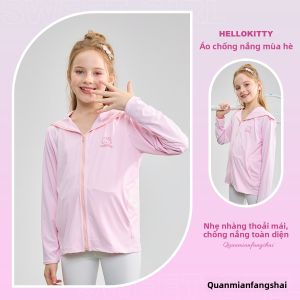 Skin-Friendly Breathable Lightweight Sun Protection Childrens Coat
