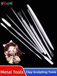 DUOCAIHANI | Sculpting Shaping Tool Kit