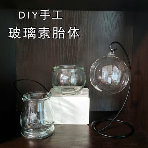 Lọ Hoa Đế Nến DIY Lớp Thủ Công Lọ Bút Lót Cốc Vật Liệu Sáng Tạo Phôi Gỗ Đế Trắng Khuôn Trẻ Em Mosaic