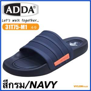 ADDA รองเท้าสลิปเปอร์ รุ่น 31T75-M1