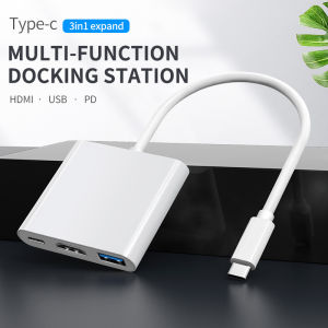 USB C to HDMI Multiport Adapter3-in-1 Type-C Hub with Thunderbolt 3 to HDMI 4K Output/USB 3.0 Port/PD 100W Quick Charging Port