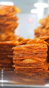 【比比赞】老式香辣片 网红麻辣小零食 休闲小吃 Spicy LaPian 20g