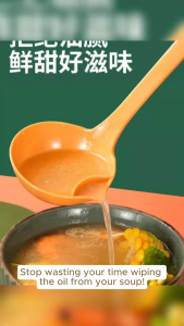 Soup Fat Oil Separator with Long Handle / Soup Oil Filter Scoop Colander / Anti-scalding