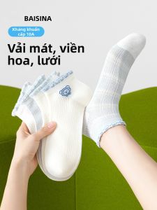 Baisina | Breathable Bamboo Fiber Socks for Girls Anti-odor No-slip