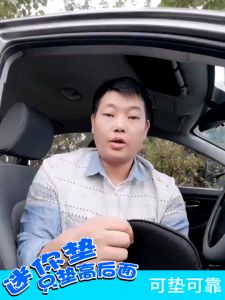 2 in 1 Car Seat Cushion Memory Foam Travel Headrest and Lumbar Back Support Tailbone Pain Back Support