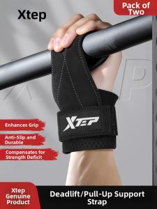 XTEP | Assist Band Pull Up Grip Protector Anti Callus