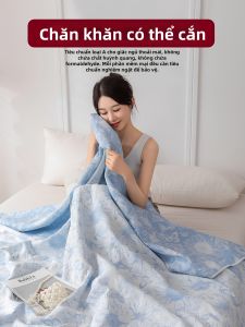 WUYINLIANGPIN | Chiếc Chăn Gạc Sáu Lớp Bằng Cotton