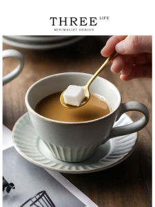 THREE LIFE | Creative Embossed Vintage Japanese Ceramic Coffee Cup Set