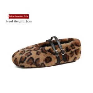 MIFEI | New Design Soft Soled Faux Fur Slippers Size 41-43
