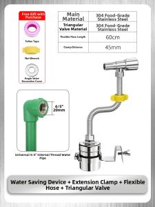 Automatic Water Saving Faucet For Stove