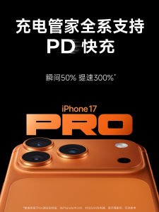 Kini X6PRO Đàn Ông Điện Thoại Di Động Đầu Vào Nhiều Cổng Đèn Bàn Đồ Dùng Cá Nhân Đồ Dùng Điện Tử Phụ Kiện Điện Thoại Di Động