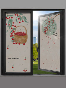 Window Full Light Blocking Glass Stickers Bedroom Bathroom Peep-Proof Fashion Tape Static Sunscreen Film Sun Protection Thermal Insulation Film