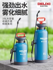 Bình Phun Khí Nén Delixi 3L Dùng Trong Vườn Gia Đình Phun Thuốc Trừ Sâu Tưới Cây Rửa Nhà Cửa Dụng Cụ Vườn Hình Tròn Không Có Thước Đo Dung Tích