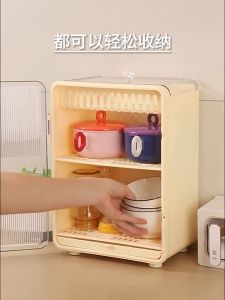 Baby Cutlery Drain Rack Kitchen Cup Rack With Cover Cup Shelf Storage Organizer Dust-proof Insect-proof Multifunctional Kitchen Tableware Storage Box Space Saver