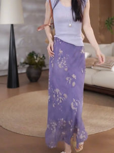 MANMI | Purple Floral Print Midi Skirt Slimming Matchable