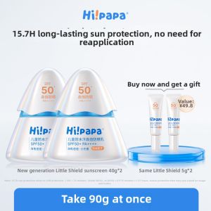 Hipapa | Baby Sunscreen SPF50+ UV Protection Lotion