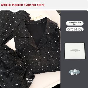 MiiOW | Cool Comfortable High-end Gift Pajama Set