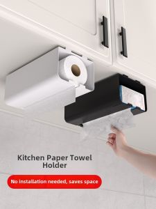 No Drilling Kitchen Tissue Holder Hanging Cabinet Toilet Paper Roll Rack ness Preservation Bag Storage Wall Mounted Iron Material