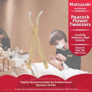Matsuzaki | High Precision Eyelash Tweezers