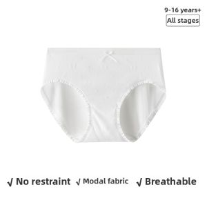 ManiForm | Girl Mid-Waist Sweet Breathable Cotton Crotch Underwear