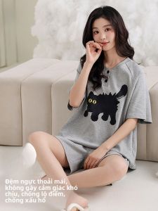 MiiOW | Áo ngủ cotton nguyên chất MiiOW dành cho nữ mùa hè 2025 Áo ngủ tay ngắn thoáng khí rộng rãi có đệm ngực Quần short mặc nhà chống điểm tr�