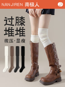 ถุงเท้าข้อสูงผู้หญิง ถุงเท้าข้อสูงยาวถึงเข่า ถุงเท้าข้อสูงฤดูใบไม้ร่วงและฤดูหนาว สีขาว ถุงเท้าข้อสูงสำหรับใส่กับรองเท้าบู๊ต ถุงเท้าข้อสูงสำหรับผู้หญิง