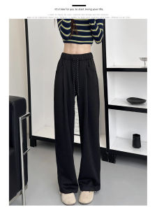 กางเกงยีนส์ทรงหลวมเอวสูงสไตล์อเมริกันสำหรับผู้หญิง กางเกงขายาวทรงตรงลำลอง ทรงหลวม กางเกงขายาวทรงหลวมสำหรับใส่ไปทำงาน