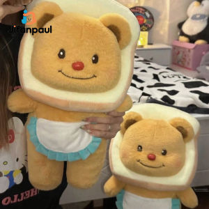 JIFANPAUL | Bear Honey Toast Bread Plush Toy