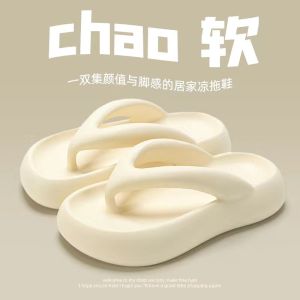 ผู้หญิง ฤดูร้อน รองเท้าแตะส้นหนา รองเท้าแตะ กันลื่น ชุดกลางแจ้ง สีดำ สไตล์เกาหลี รองเท้าแตะส้นแบนทุกวันแบบกลวงออก