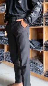 DS Store - Celana Kantor Pria Slimfit Bahan Semi Wol Premium - Celana Kerja Formal Pria Size 28-38
