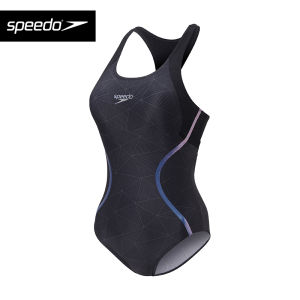 Speedo | Chlorine-resistant Training Swimsuit