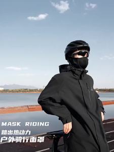 Autumn and Winter Cycling Face Mask Magnetic Suction Sports Skiing and Fishing Road Cycling Windproof Wool Thermal Face Mask