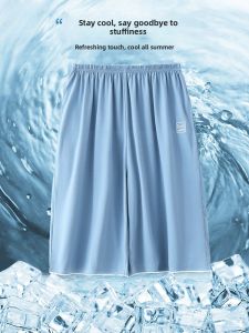 MiiOW | Mens Summer Lightweight Breathable Shorts Casual Home Clothes Outdoor Wearable Comfortable Cooling Feeling Sleep Pants