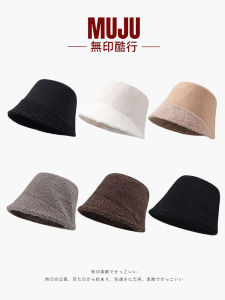 หมวกบังแดดทรงกลมผ้ากำมะหยี่ ทรงลำลอง ฤดูใบไม้ร่วง ฤดูหนาว สำหรับผู้หญิง ทรงลำลอง ทรงกลม ทรงลำลอง ทรงกลม