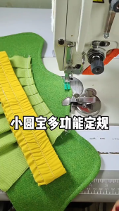 Cữ nam châm TRÒN MẪU MỚI có ốc điều chỉnh độ dày vải dùng cho vải dày và vải mỏng lực hút cực mạnh (GIÁ 1 CÁI)