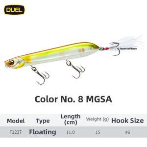 Duel | Floating Long-Casting Lure