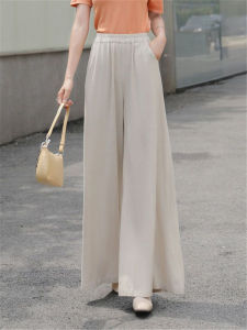 High Waist Wide Leg Cotton Linen Loose Womens Pants Versatile Casual Trousers for Spring Summer plus Size Slimming Long Skirt