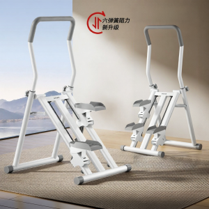 Umay(佑美) | Compact Multi-functional Stair Climber Home