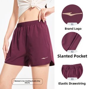 Erke | Womens Quick-Dry Sports Shorts for Running Badminton and Fitness