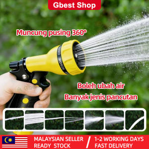 Gbest 7 Modes High Pressure Spray Nozzle for Garden Hose 360° Rotatable Leak-Proof Mist Jet Shower Ergonomic Grip for Watering Car Washing Cleaning