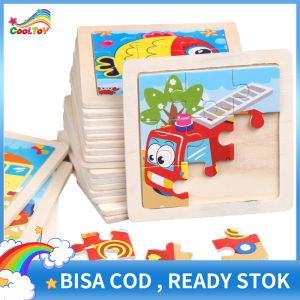 COOLToy MINI WOODEN PUZZLE Anak Puzzle Kayu jigsaw puzzle Kubus Mainan Edukasi Murah