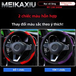 2 Chiếc 38Cm Nhiều Màu Da PU Sợi Carbon Bọc Vô Lăng Cho Ô Tô Thiết Kế Không Bên Trong Phụ Kiện Xe Thể Thao Dành Cho Nữ