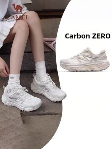 CAMEL | CarbonZero Lightweight Thick Sole Elevated Sport Shoes