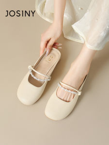 Josiny | Summer Wearing Flat Slip-on Sandals