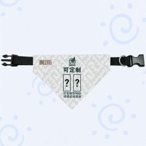 HanWei | Football Fan Pet Scarf Triangular Bandana