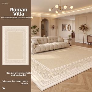 XINGLIANXIN | Washable Water-Resistant Living Room Carpet Double-Layer Removable Cream Style
